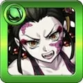 堕姫のアイコン