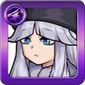 ハイネ