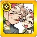 エルマ・ルー＆コニィ・ルーα