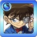 江戸川コナン