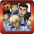 警察学校同期のアイコン