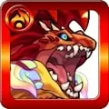 サラマンダーのアイコン