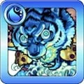 塩虎のアイコン