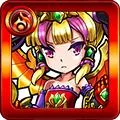 アスタロト
