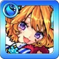 聖夜のベルを鳴らすサンタ王 ダルタニャン