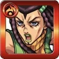 エルメェスのアイコン
