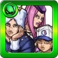 屋敷幽霊の3人のアイコン