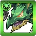 カティーカ・ドラゴン