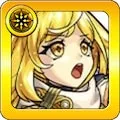 アンバーのアイコン