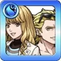 カリーナ＆ライアン