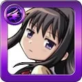 暁美ほむら