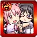 鹿目まどか＆暁美ほむら