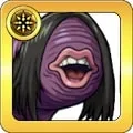 ヒルの悪魔