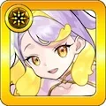 陽光の女神 テラスミス
