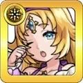 ガラティーン