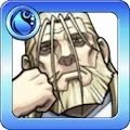 お父様