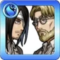 エレン・イェーガー＆ジーク・イェーガー