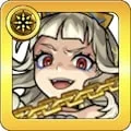 エンプレイラのアイコン