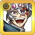 宇髄天元のアイコン