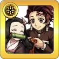 竈門炭治郎＆竈門禰豆子