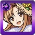 アスナα