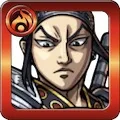 王賁