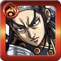 王賁のアイコン