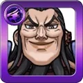 王騎