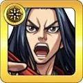 嬴政のアイコン