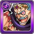 冥府王 ハデス
