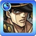 受け継がれし正義 空条承太郎SC