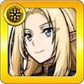 アルファ