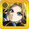 アルファのアイコン