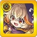 エリクサー