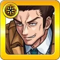 日下部篤也