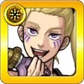 重面春太