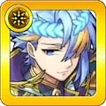 ジョワユーズ