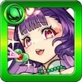 西施のアイコン