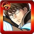 武久火縄のアイコン