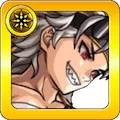 源為朝のアイコン