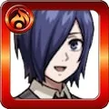 霧嶋董香