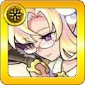 真珠のアイコン