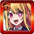 ルビー