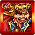 甲斐の龍 武田信玄