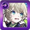 三途