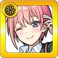 中野一花