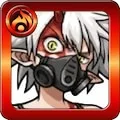 アカイ