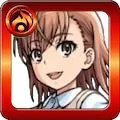 御坂美琴