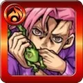 ヴィネガー・ドッピオ