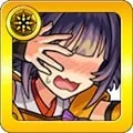 恥ずかしがり屋の妖怪少女 のっぺらぼう